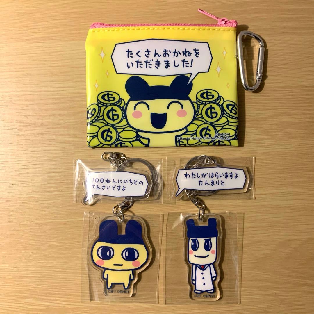 たまごっち サンキューマート ぱぱまめっち まめっち クリアポーチ アクキー