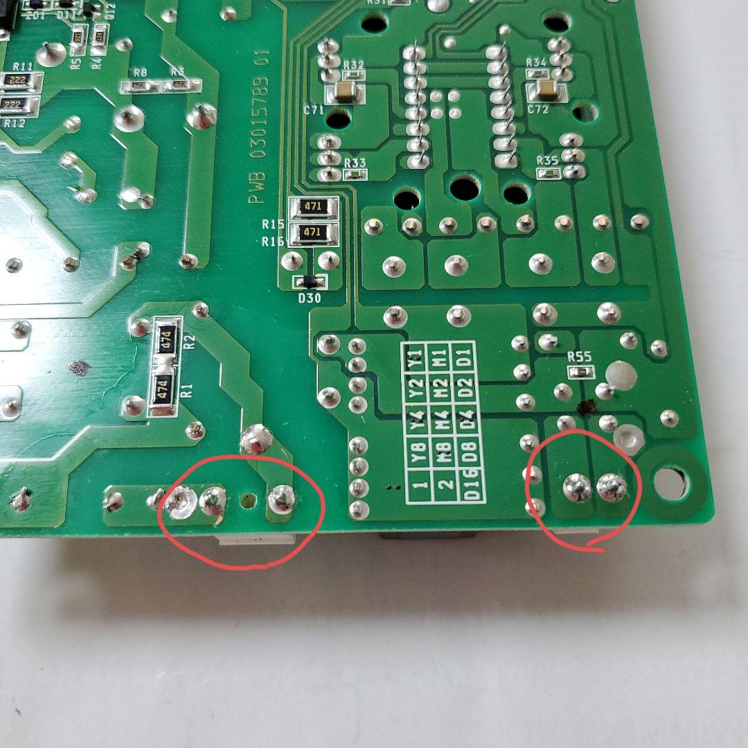 フライングモール製 OEM 01-DA-R2 デジタルアンプ ２枚