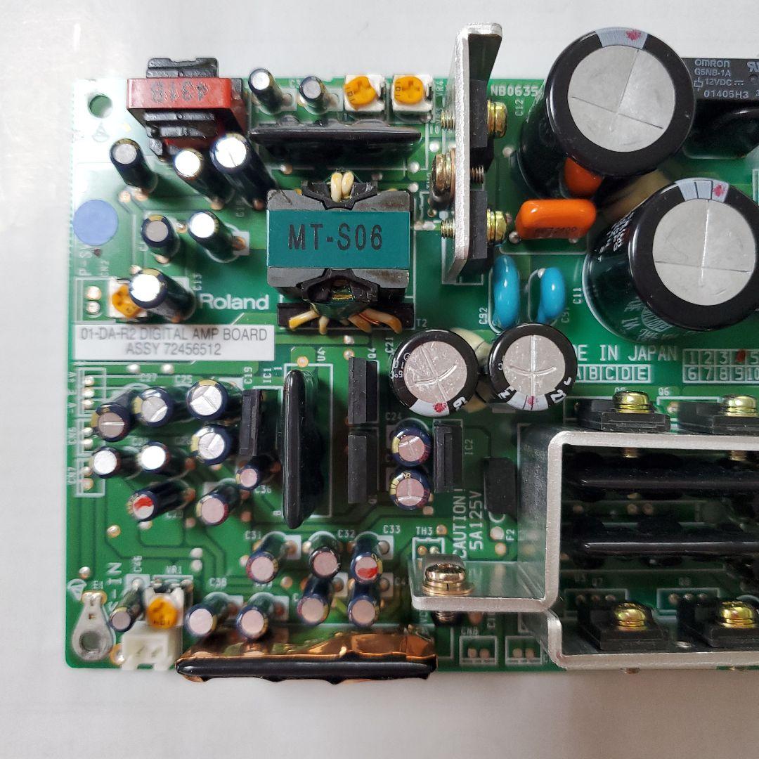 フライングモール製 OEM 01-DA-R2 デジタルアンプ ２枚