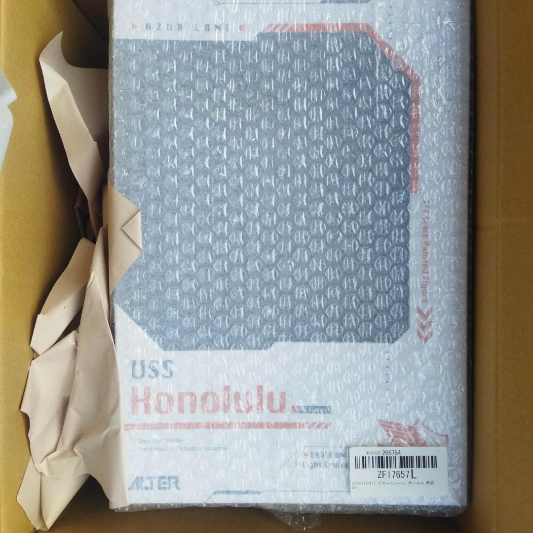 アズレン ホノルル 軽装ver. 1/7 フィギュア[アルター]　新品未開封