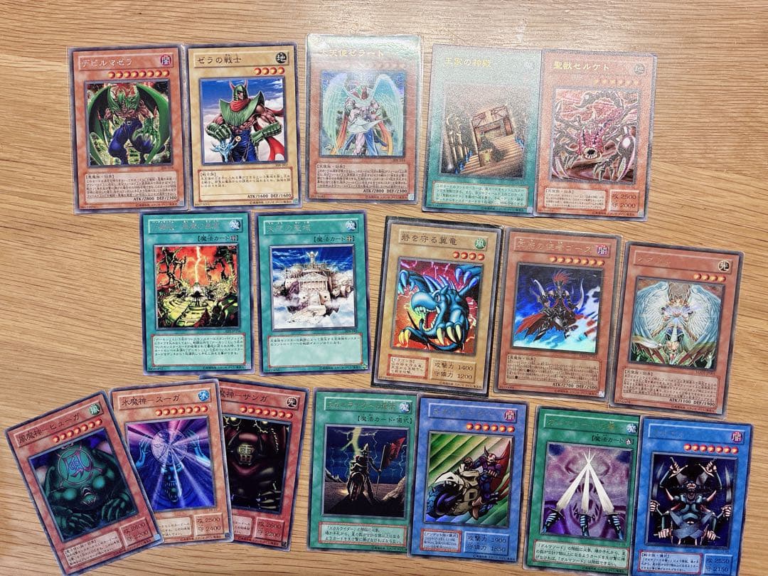 遊戯王デュエルモンスターズ 引退品 まとめ売り