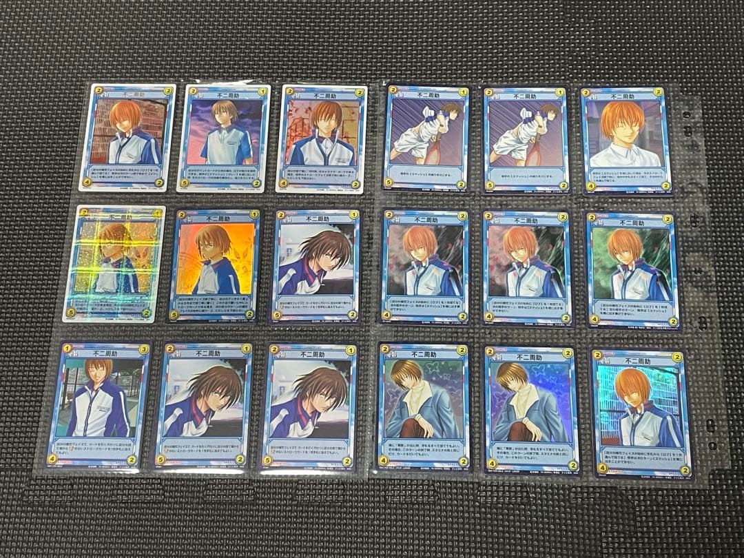 d*7様 テニスの王子様 トレーディングカードゲーム TCG 不二周助 252枚
