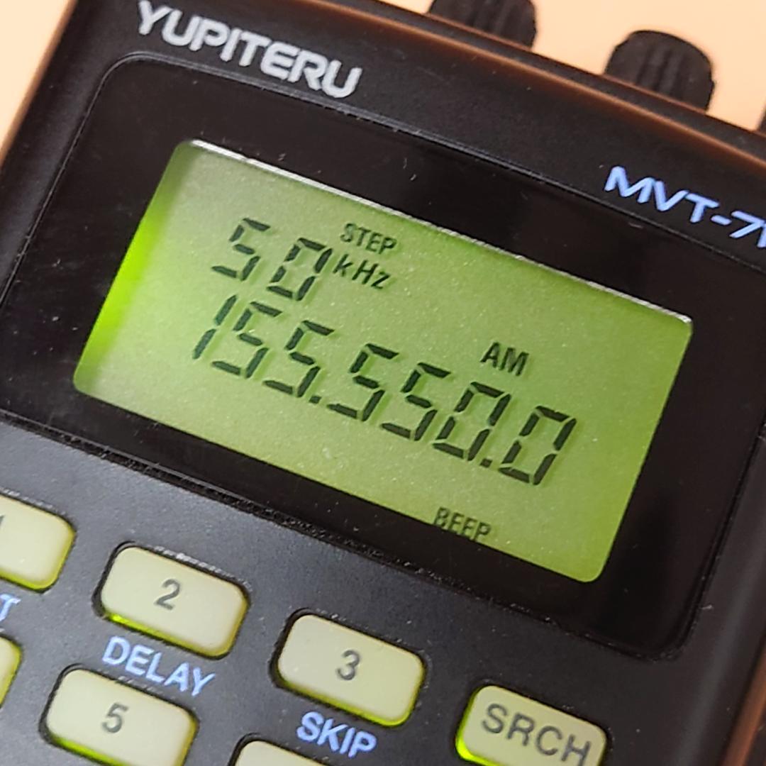 動作保証 YUPITERU コピテル MVT-7100 マルチバンドレシーバー