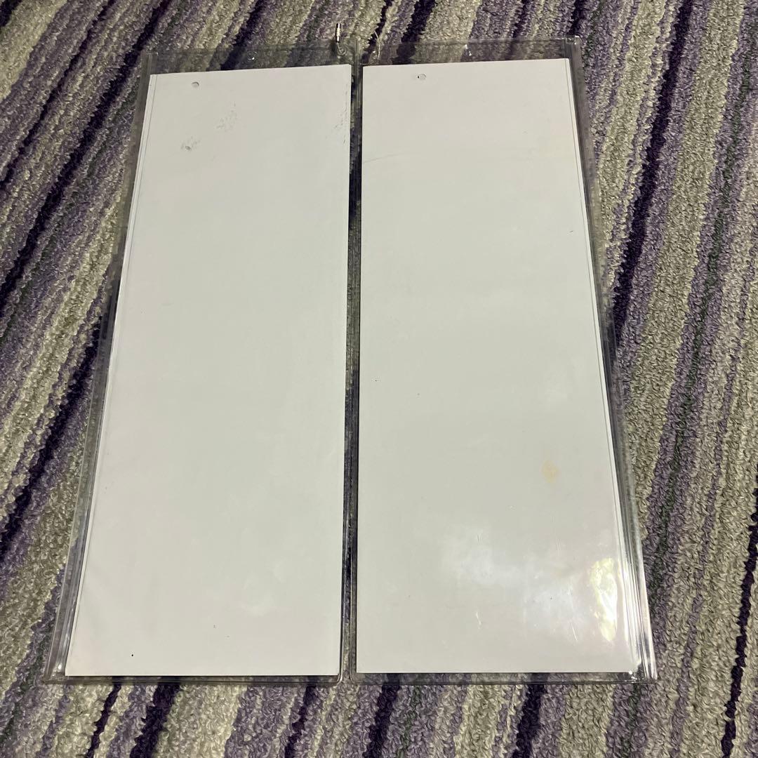 鉄道運行時刻表 銀河