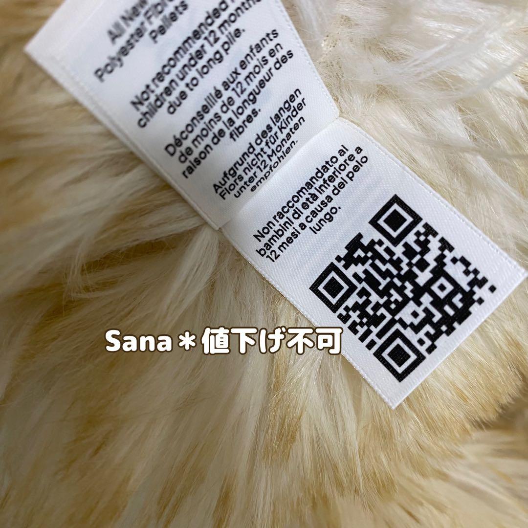 新作　新品　ジェリーキャット Springlowe Luxe Bunny うさぎ