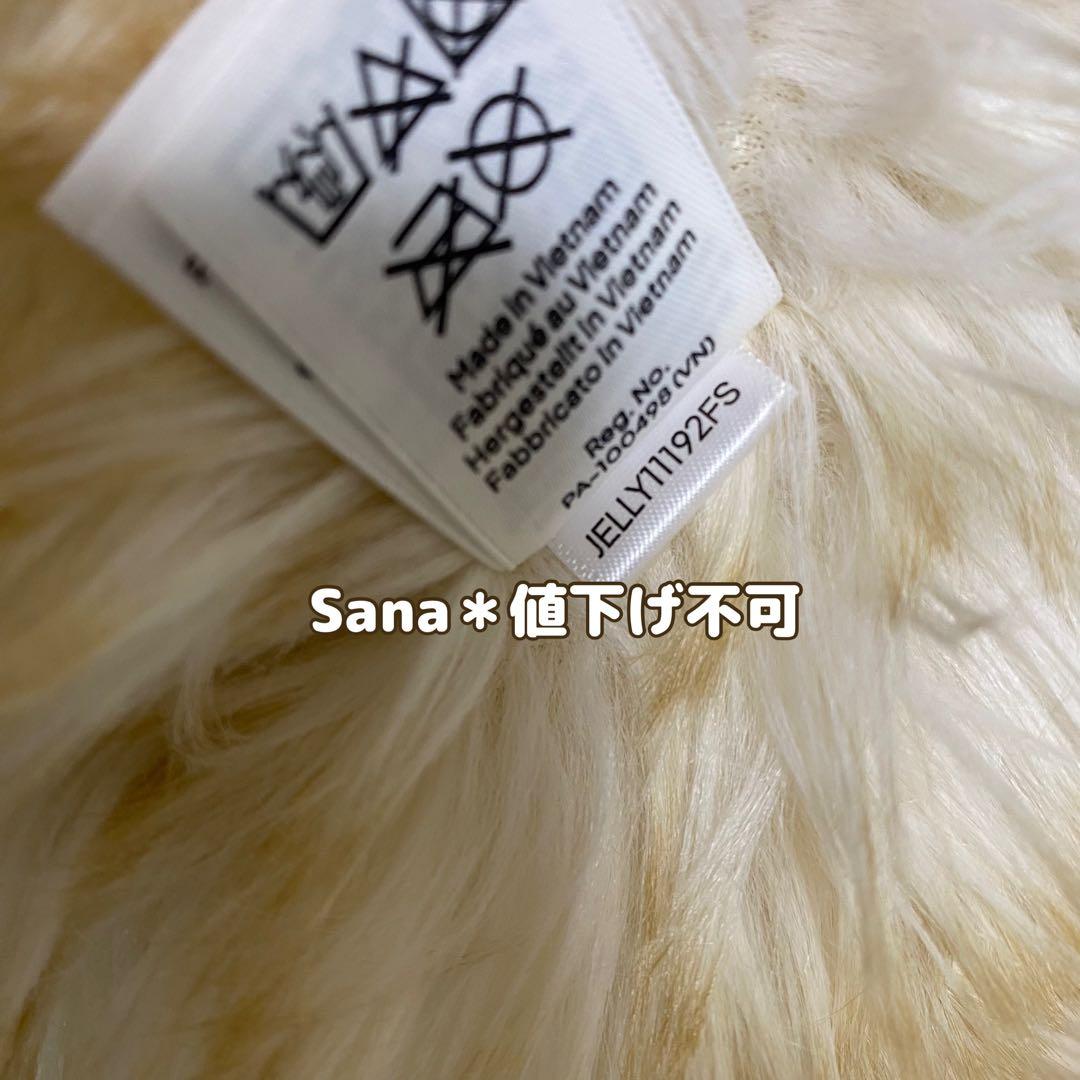 新作　新品　ジェリーキャット Springlowe Luxe Bunny うさぎ