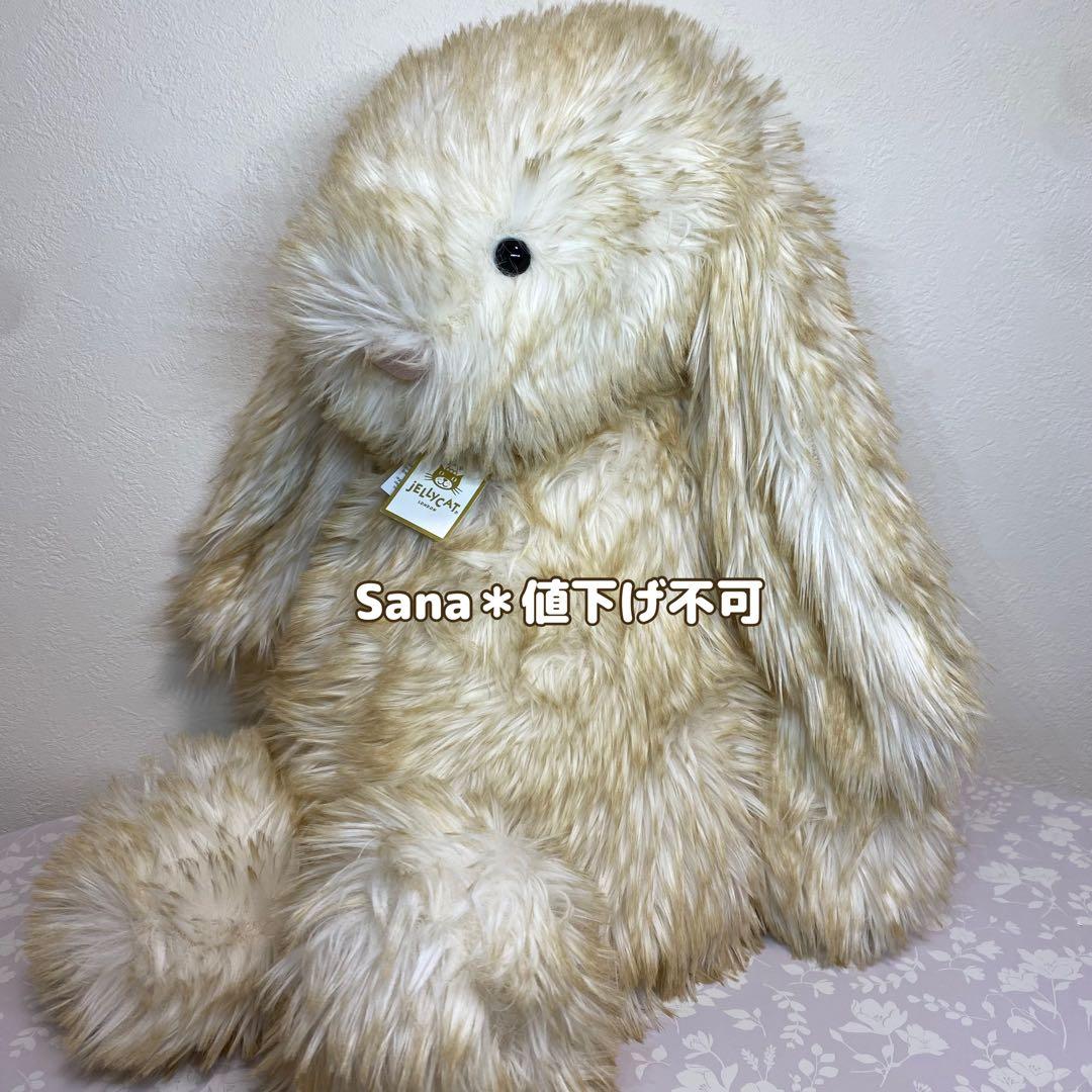 新作　新品　ジェリーキャット Springlowe Luxe Bunny うさぎ