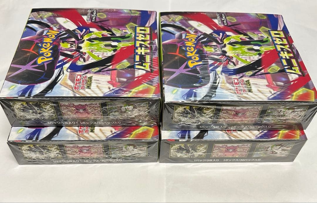 ポケモンカード　ムニキスゼロ　4BOX 新品　未開封　シュリンク付き　メガ
