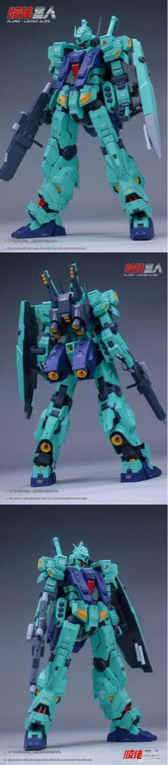 [未開封] 0092 テンパ専用グラサン 海外製プラモデル