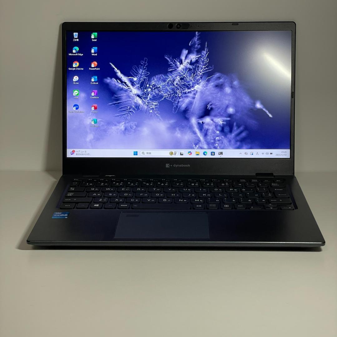 第11世代 Dynabook G83/HS ノートPC win11 SSD 軽量