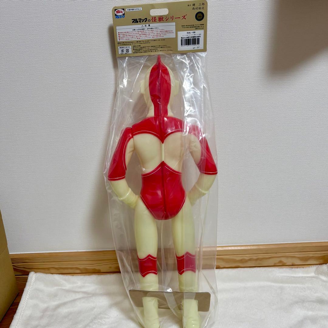 ブルマァク G帰ってきたウルトラマン 蓄光 フィギュア王 限定カラー