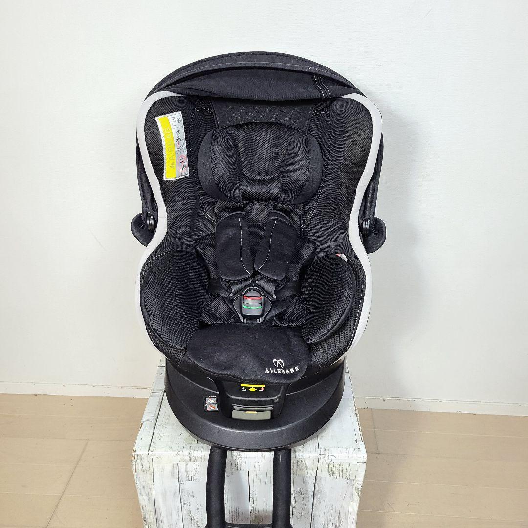 き*た様 超美品　チャイルドシート　クルット3i グランス　新生児～4才　ISO