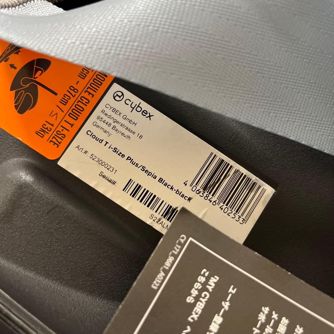 美品 サイベックス クラウドT i-Size Plus ブラックベビーcybex