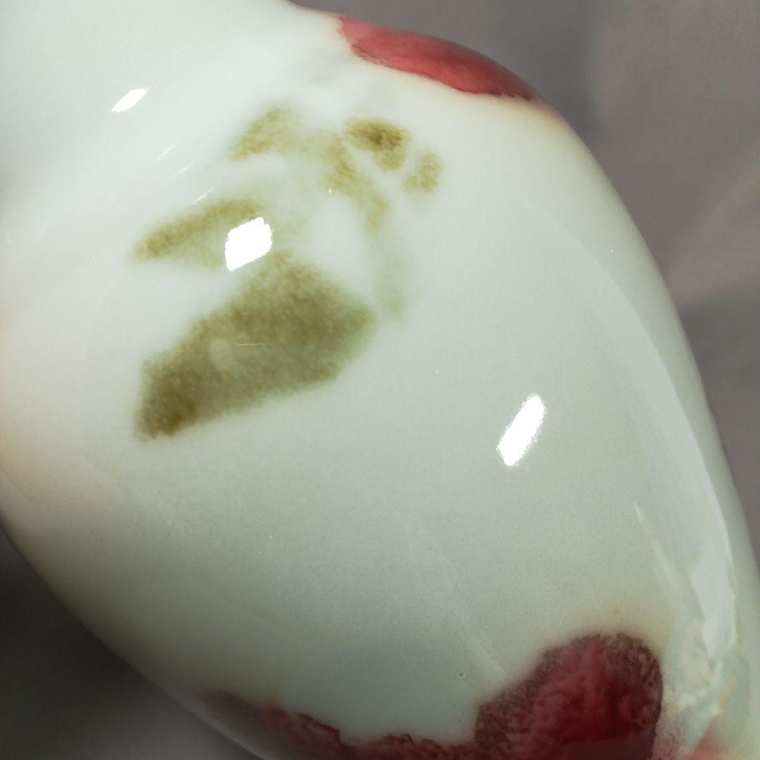 中国　辰砂　神釣　均窯　花瓶　花入