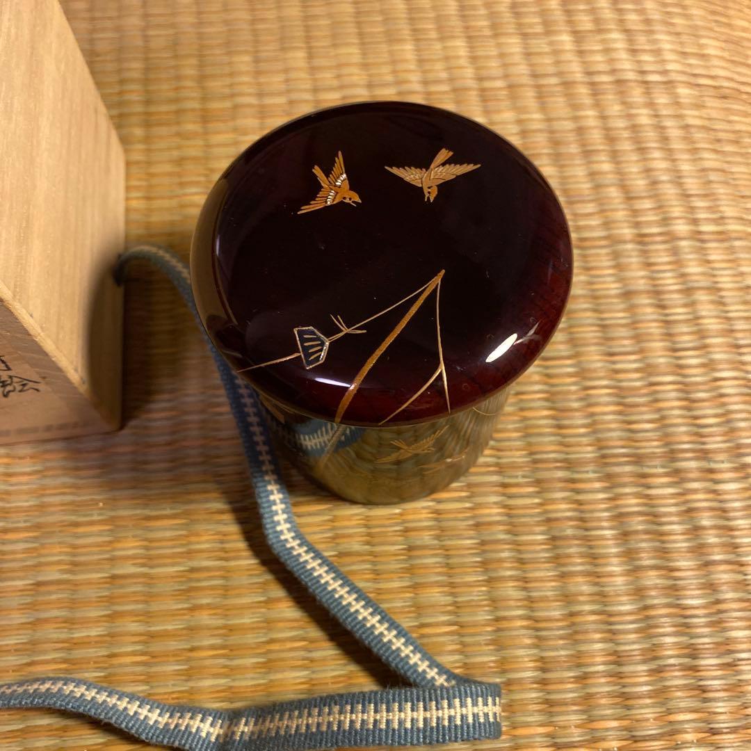 鳴子稲穂群雀　蒔絵　金輪寺　中林星山・作