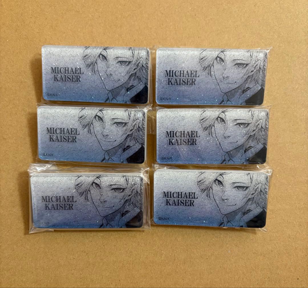 ミヒャエル・カイザー ブルーロック展 ネームバッジ 6個セット