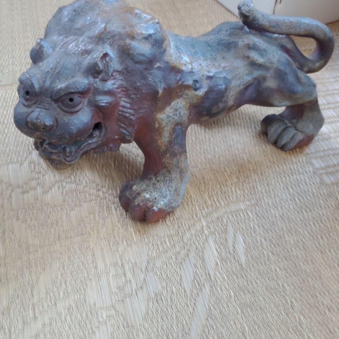 備前焼　虎　置物　藤原陶臣造