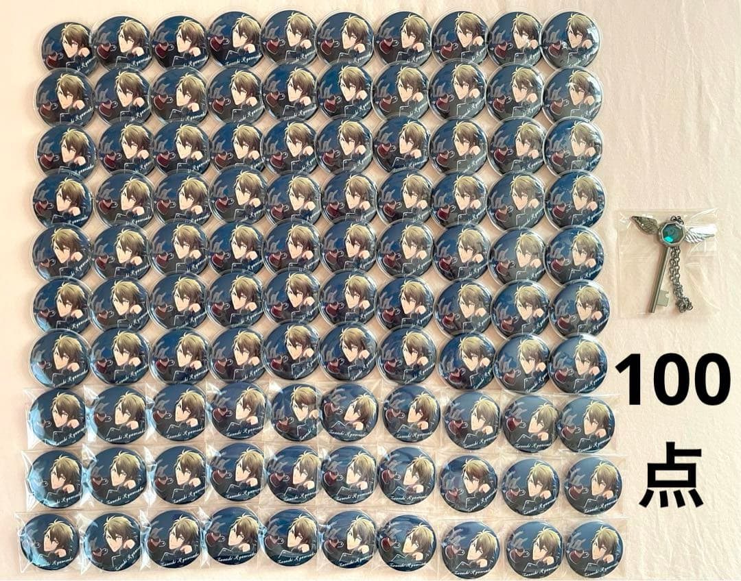 十龍之介 Heavenly Visitor 缶バッジ 100点セット