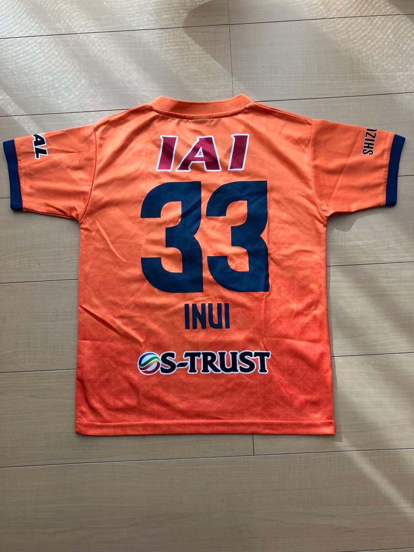 【3枚セット】 エスパルス キッズ 150 ユニフォームTシャツ 乾貴士