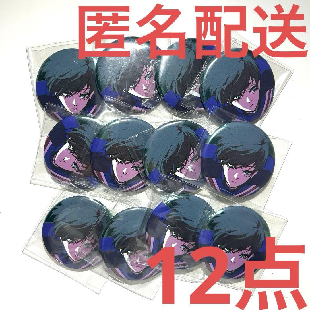 ブルーロック 糸師凛 缶バッジ ブルーロック展 推しキャラバッジコレクション