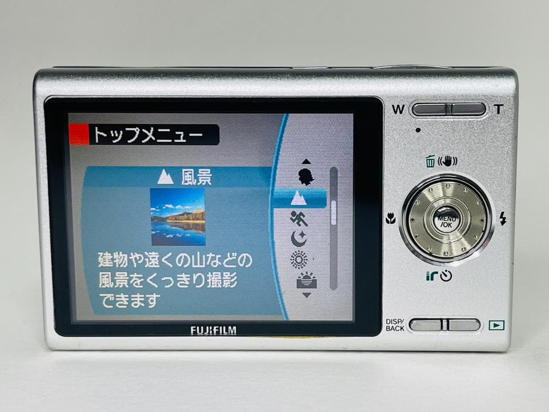 FUJIFILM FinePix Z100fd ブラック ホワイト デジカメ