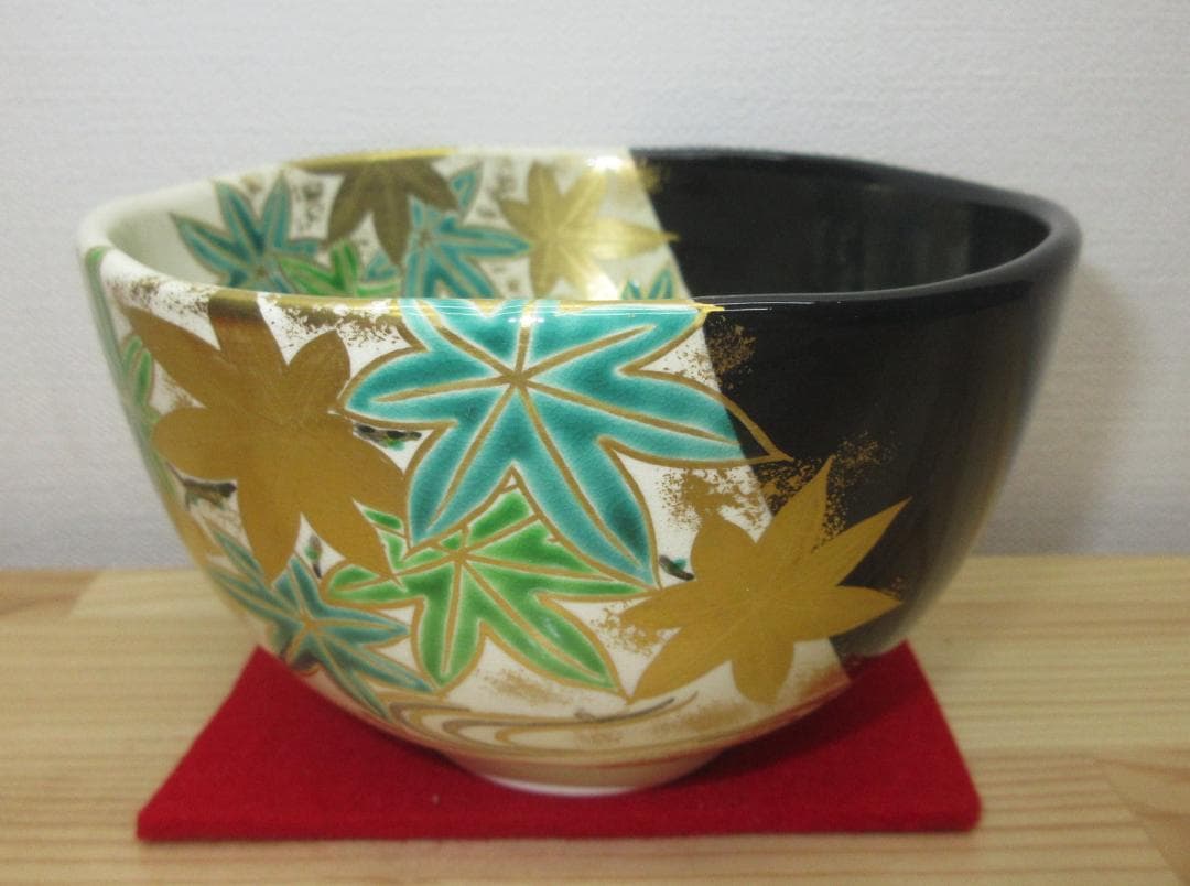 送料込【逢絢亭・新品】茶道具 茶碗 京焼 仁清 流水青楓の図 文月和香 共箱入り