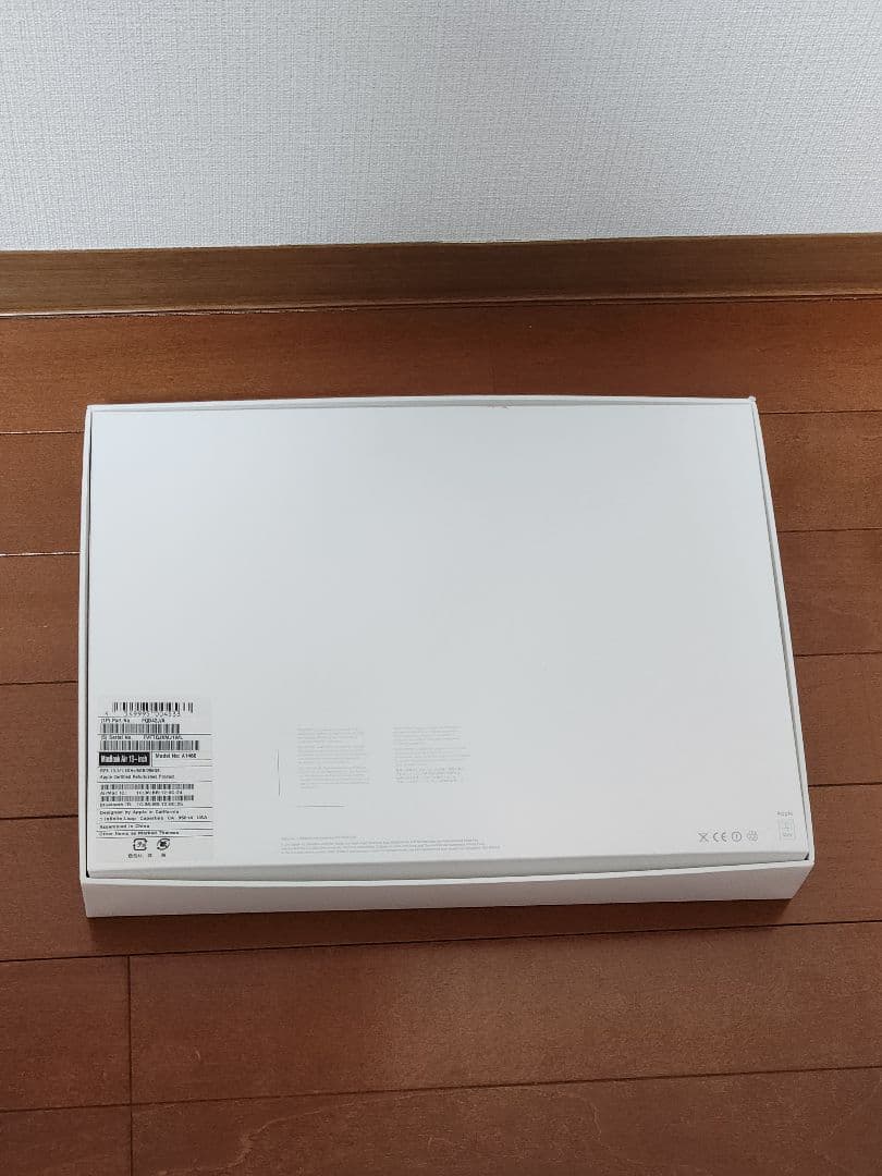 【美品】【箱つき】MacBook Air 2017 シルバー
