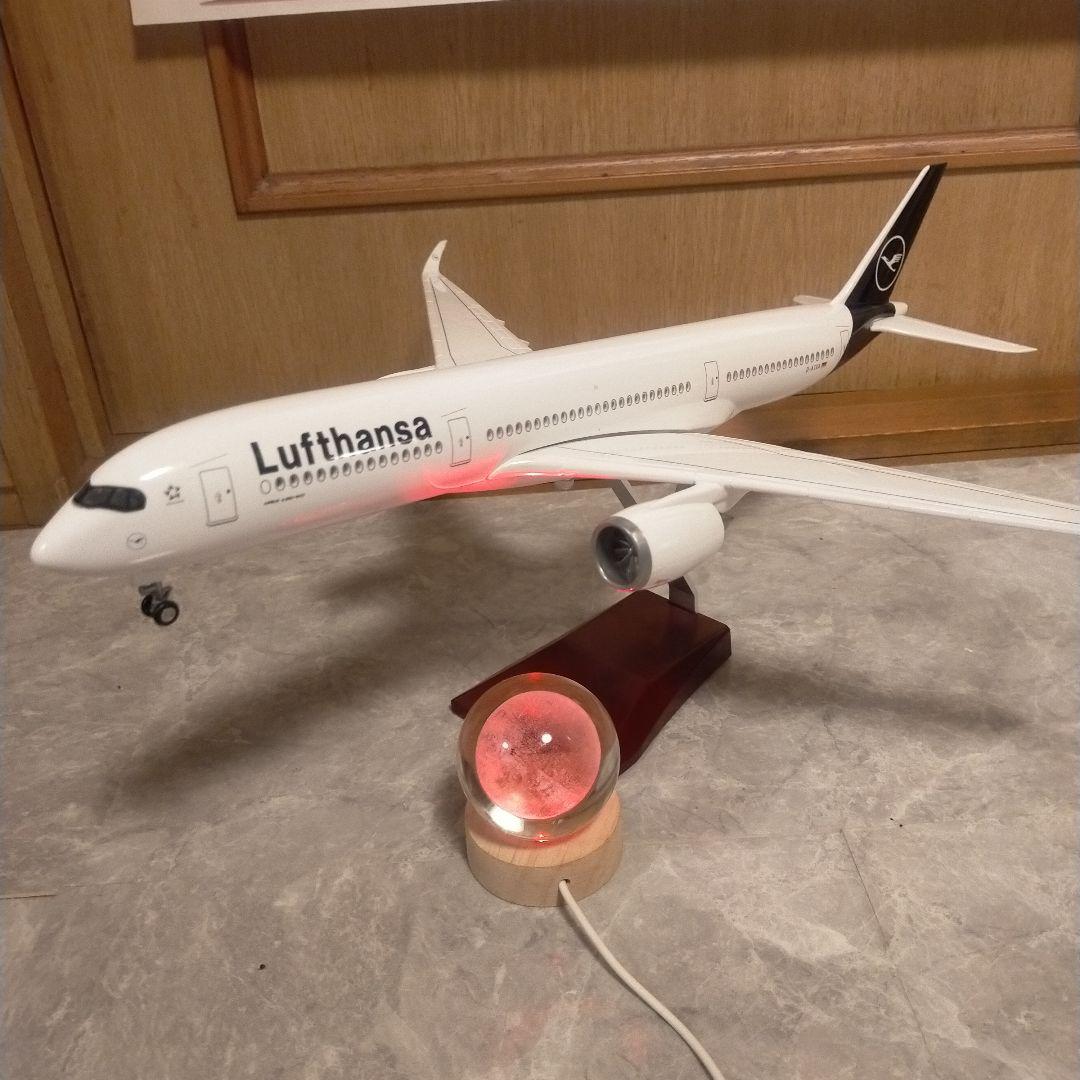 ルフトハンザ／ドイツ、Airbus／A350