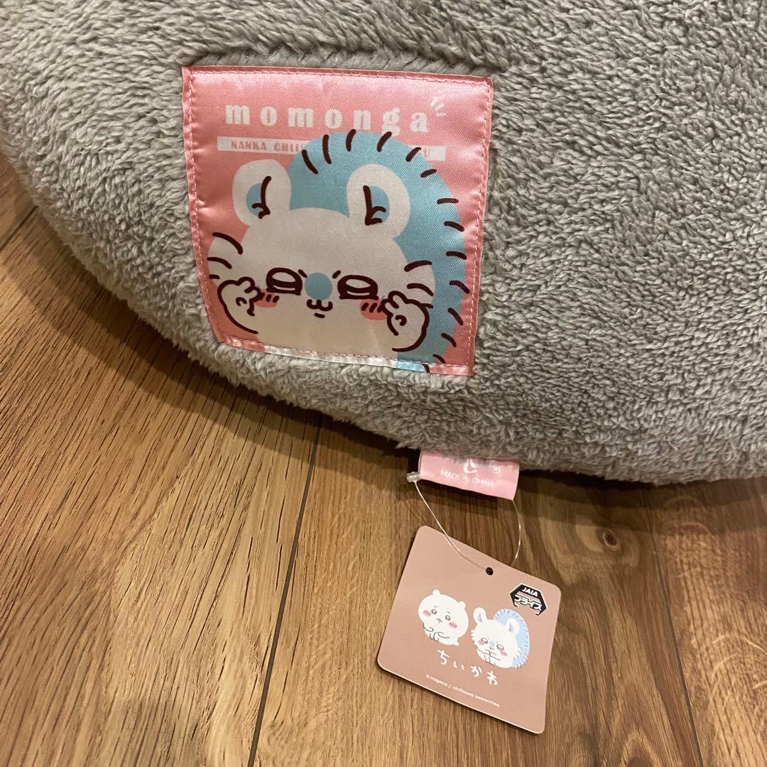 【メルカリ市限定価格】ちいかわもこもこダイカットクッションうさぎハチワレモモンガ