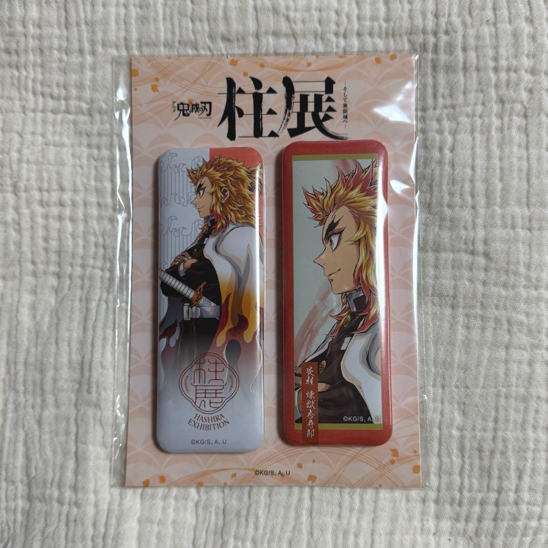 鬼滅の刃 柱展 煉獄杏寿郎