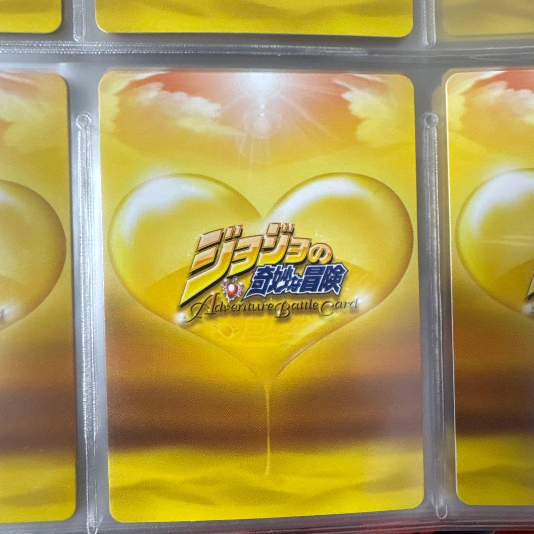 ジョジョの奇妙な冒険 abc 「岸辺露伴」 J-332