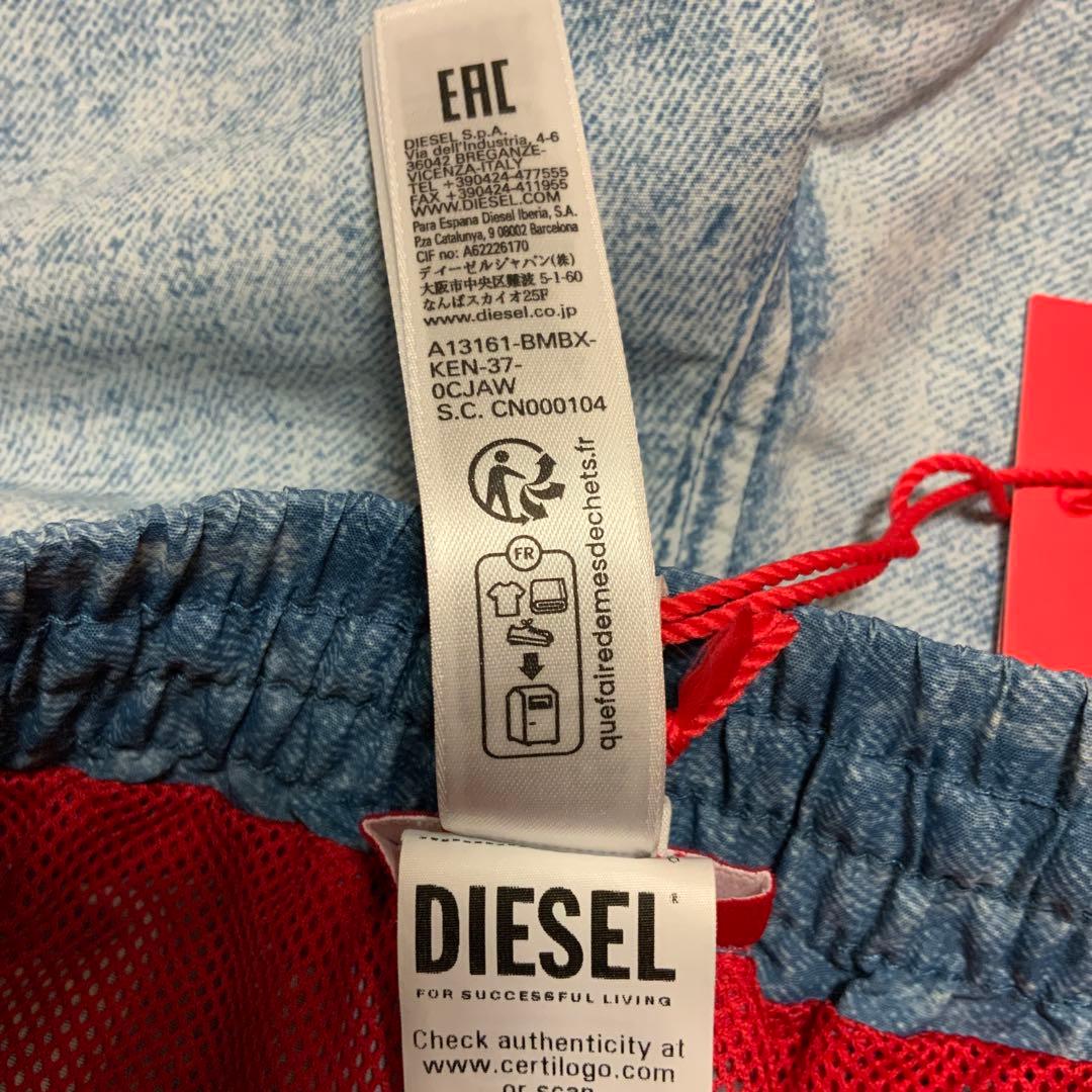 洗練されたデザインDIESEL ビーチウェア BMBX-KEN-37 2XL