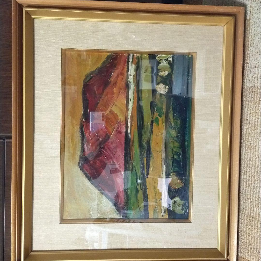 油絵  タイトル「赤い山」  オリジナル 原画