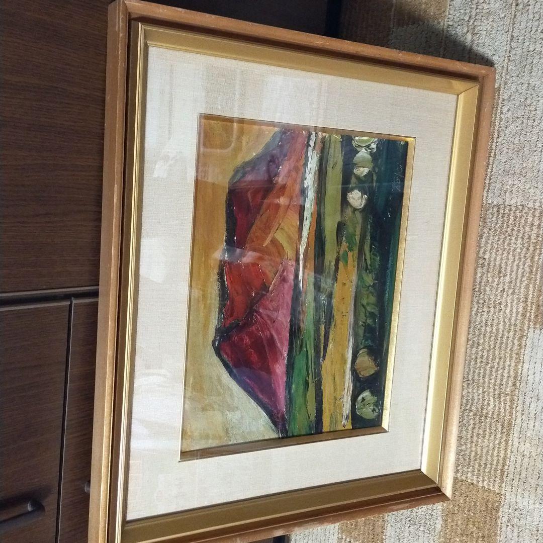 油絵  タイトル「赤い山」  オリジナル 原画