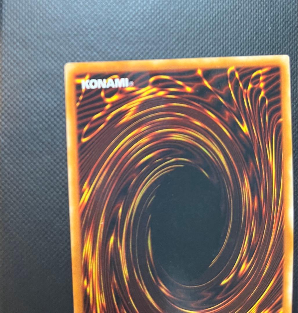 デーモンの召喚　1ED 遊戯王OCG Summoned Skull ウルトラ