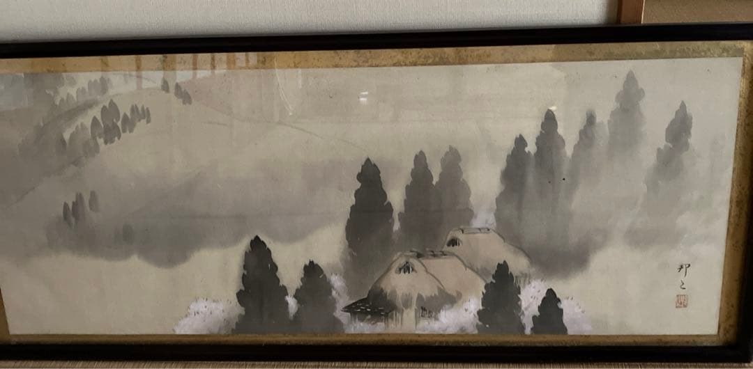 日本画　水墨画