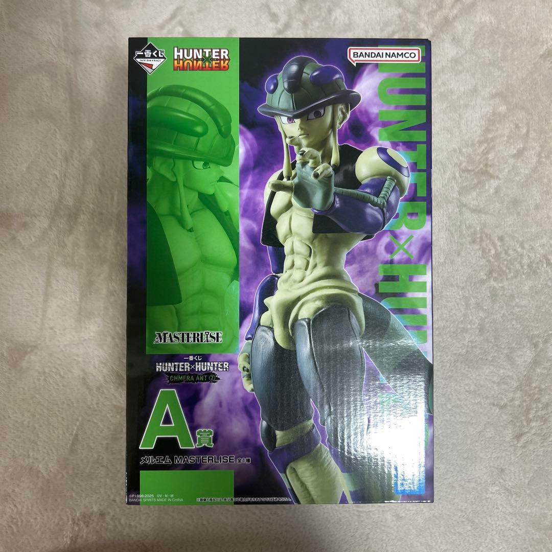M*i様 一番くじ　HUNTER×HUNTER フィギュア　フルコンプリートセッ