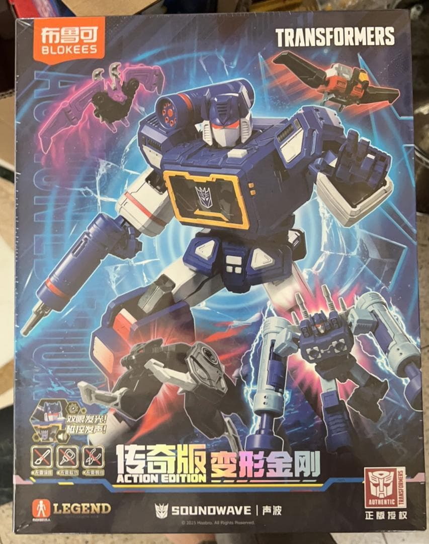 Blokees トランスフォーマー Soundwave サウンドウェーブ