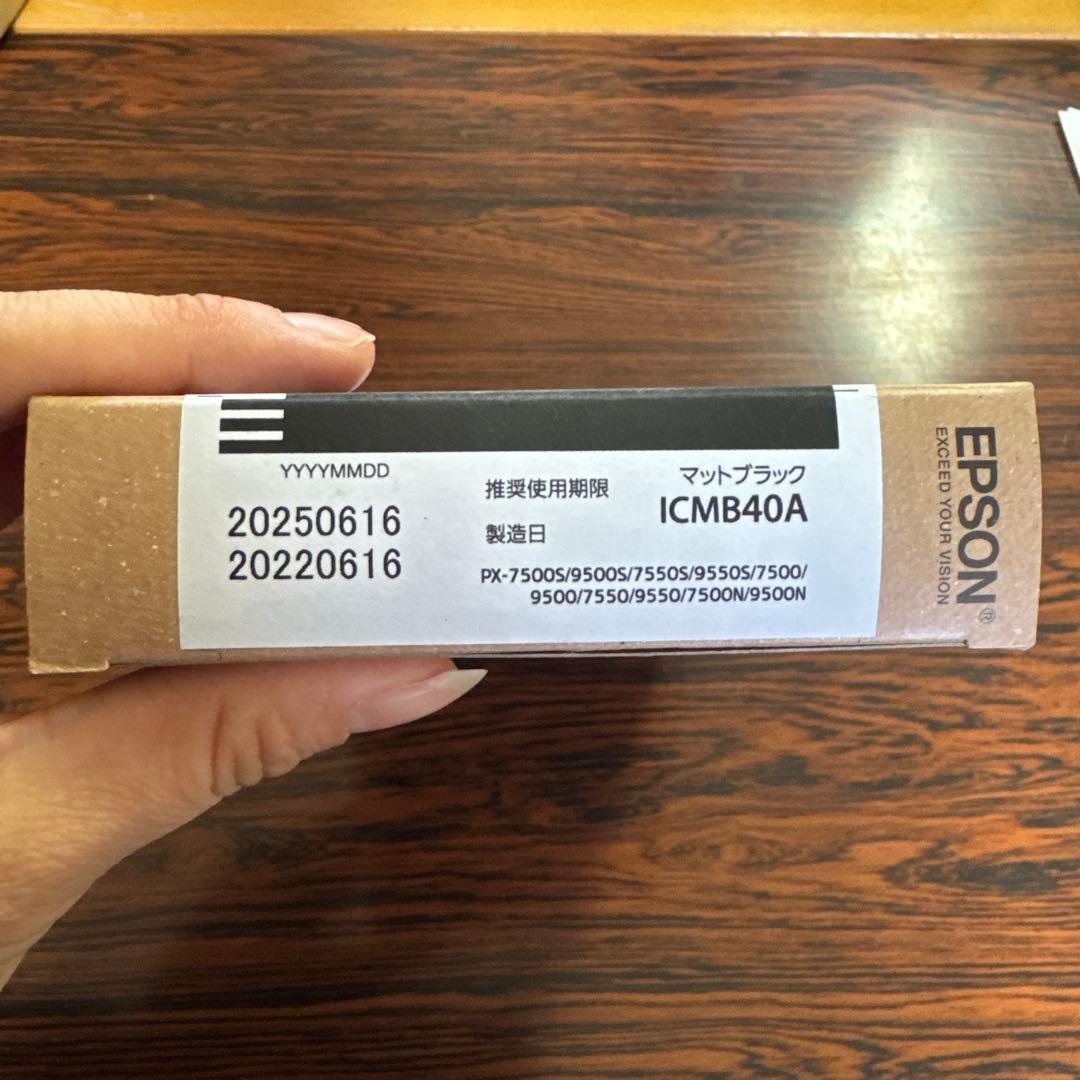 Epson ICMB40A マットブラックインクカートリッジ 110ml