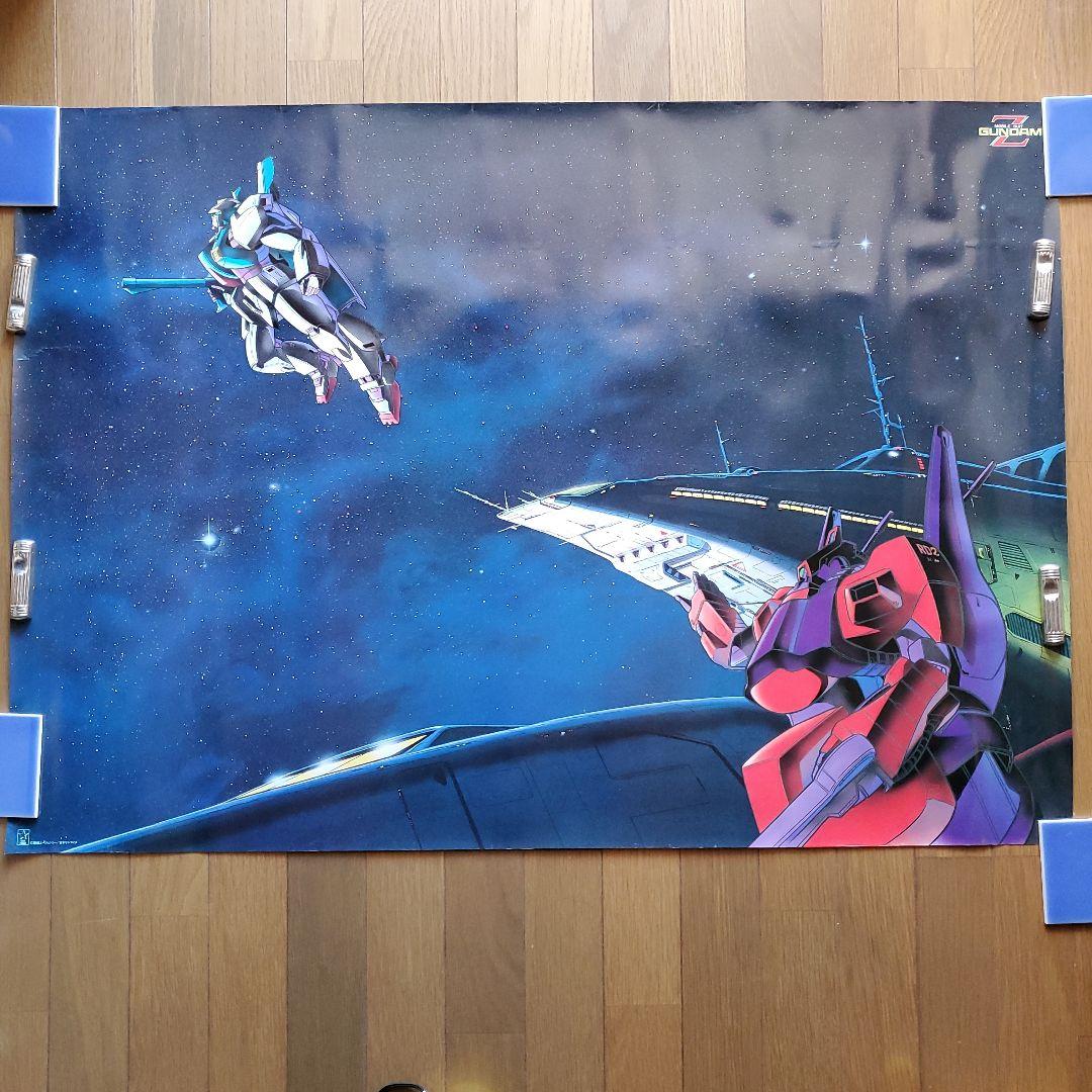 Z GUNDAM モビルスーツ ビックポスター創通エージェンシー/日本サンライズ