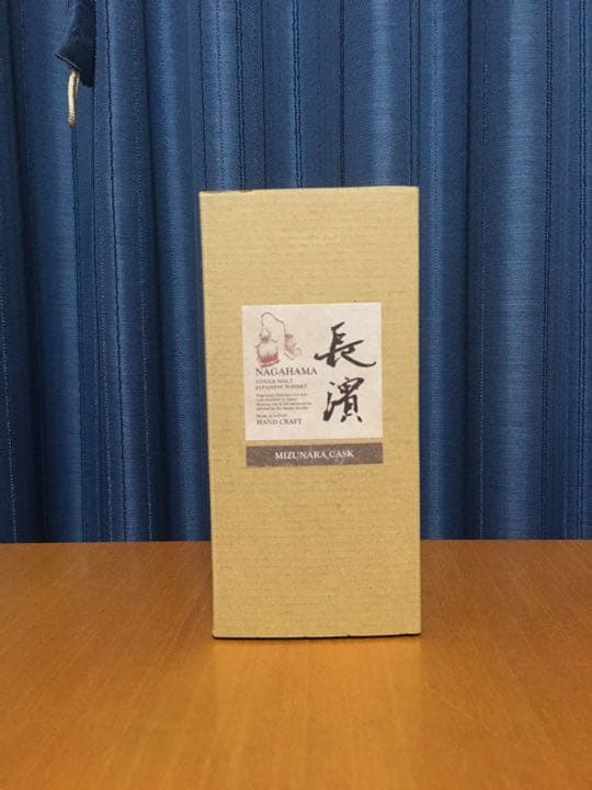 『シングルモルト長濱』ミズナラカスク