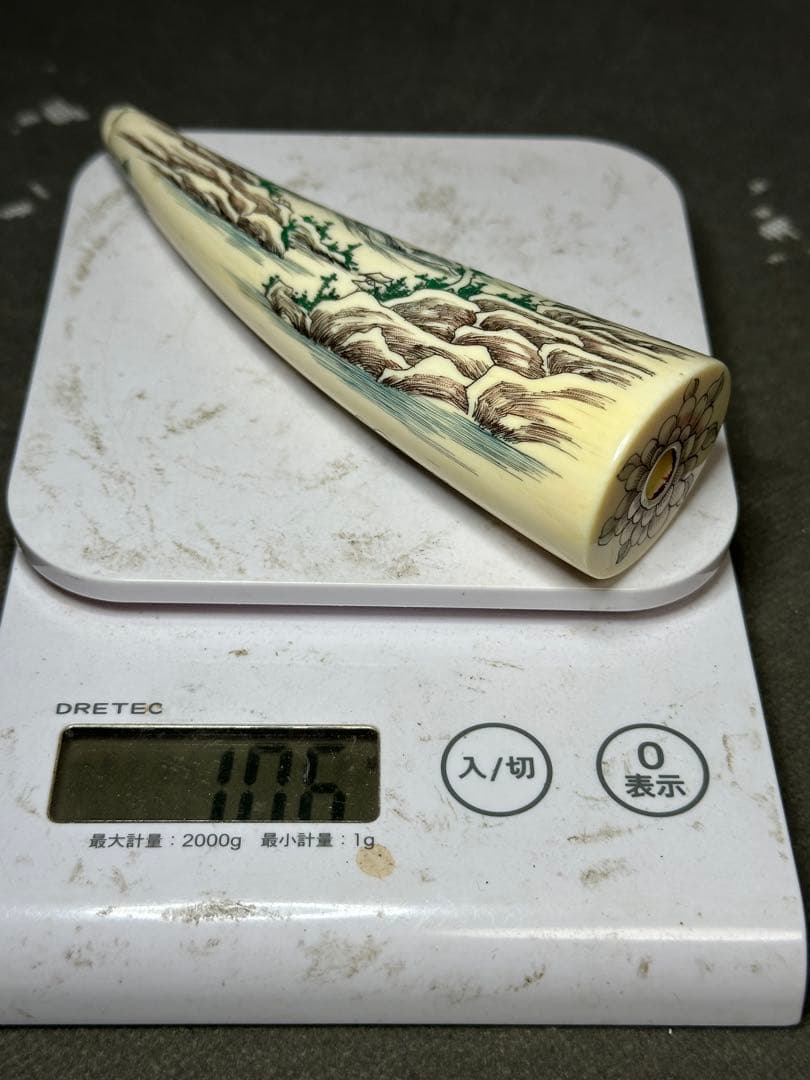 極上　超大型　時代物　煙管 パイプ　超大型　天然素材　喫煙具　昭和レトロ