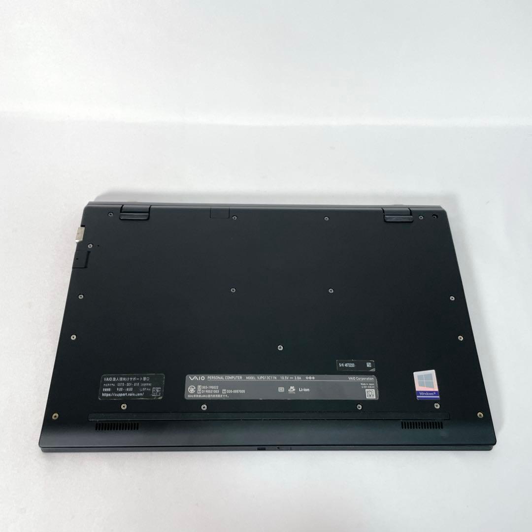 高性能ノートパソコン VAIO 13インチ 薄型 持ち運びに PC オフィス