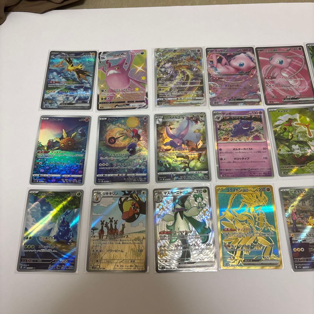 ポケモンワールドチャンピオンシップス2023横浜記念デッキプロモピカチュウあり