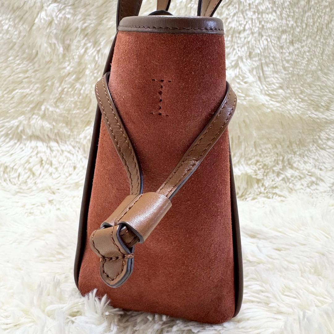 フルラ NET ミニ ショルダーバッグ シボ革 ターンロック ボルドー スエード