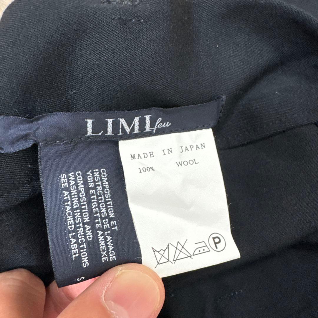 LIMI feu サルエルパンツ　サスペンダー　黒　S