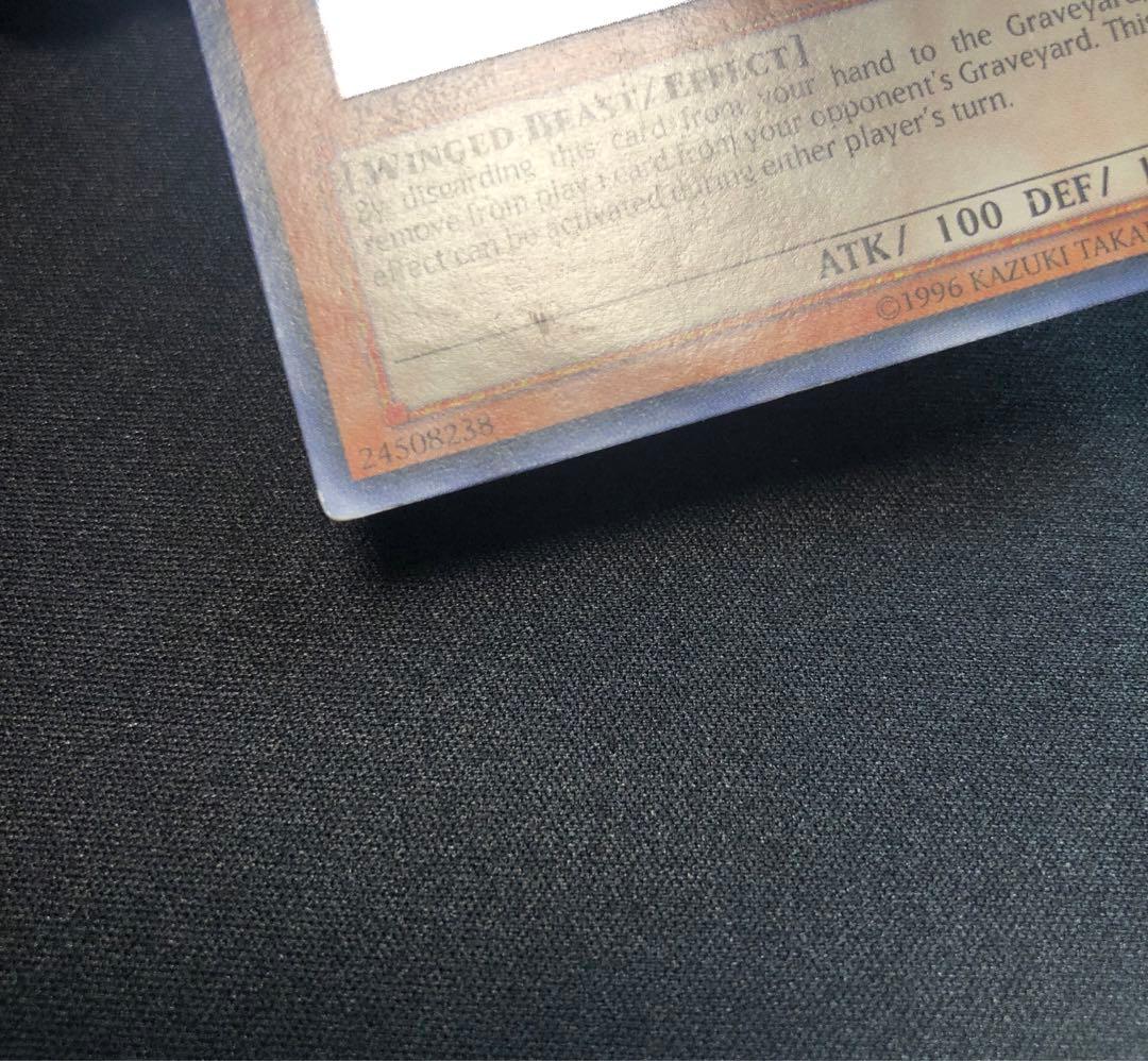 遊戯王 D.D.クロウ 英語 レリーフ アルティメット 1st 傷ありSTON