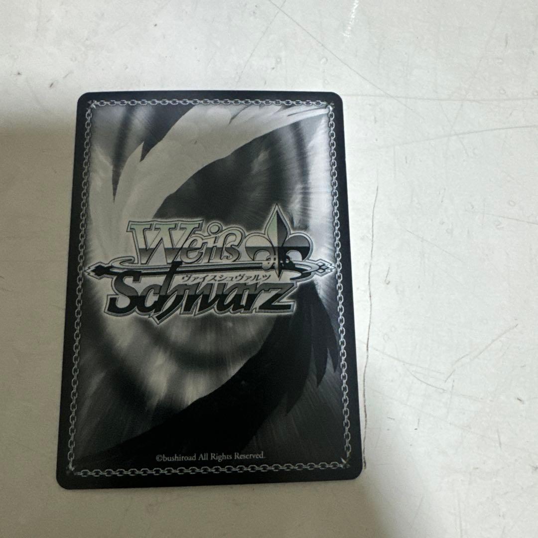 ヴァイスシュヴァルツ　レオsp