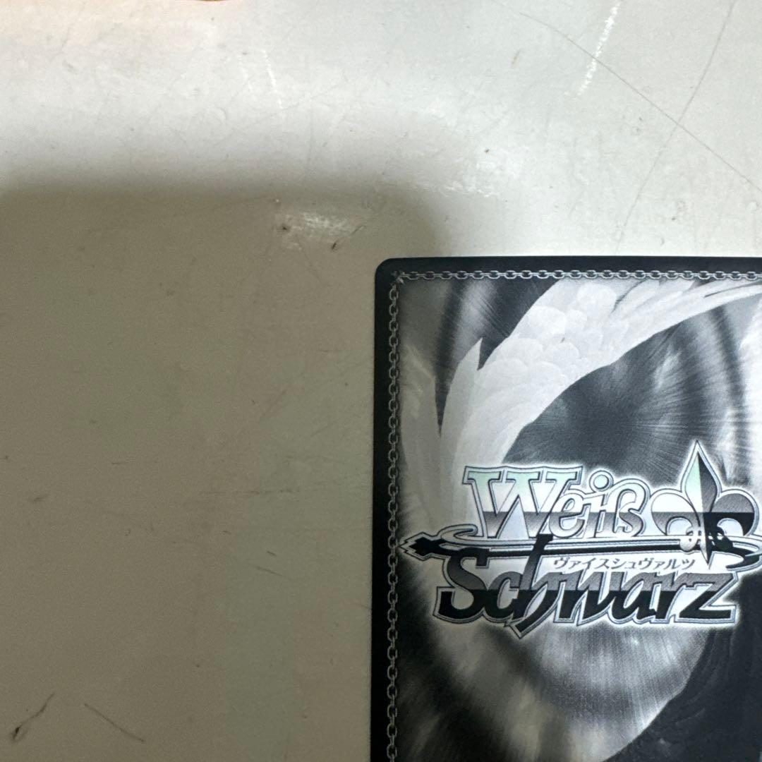 ヴァイスシュヴァルツ　レオsp