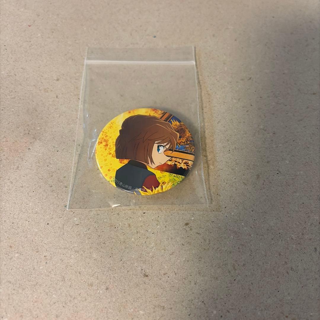 灰原哀　業火の向日葵　缶バッジ